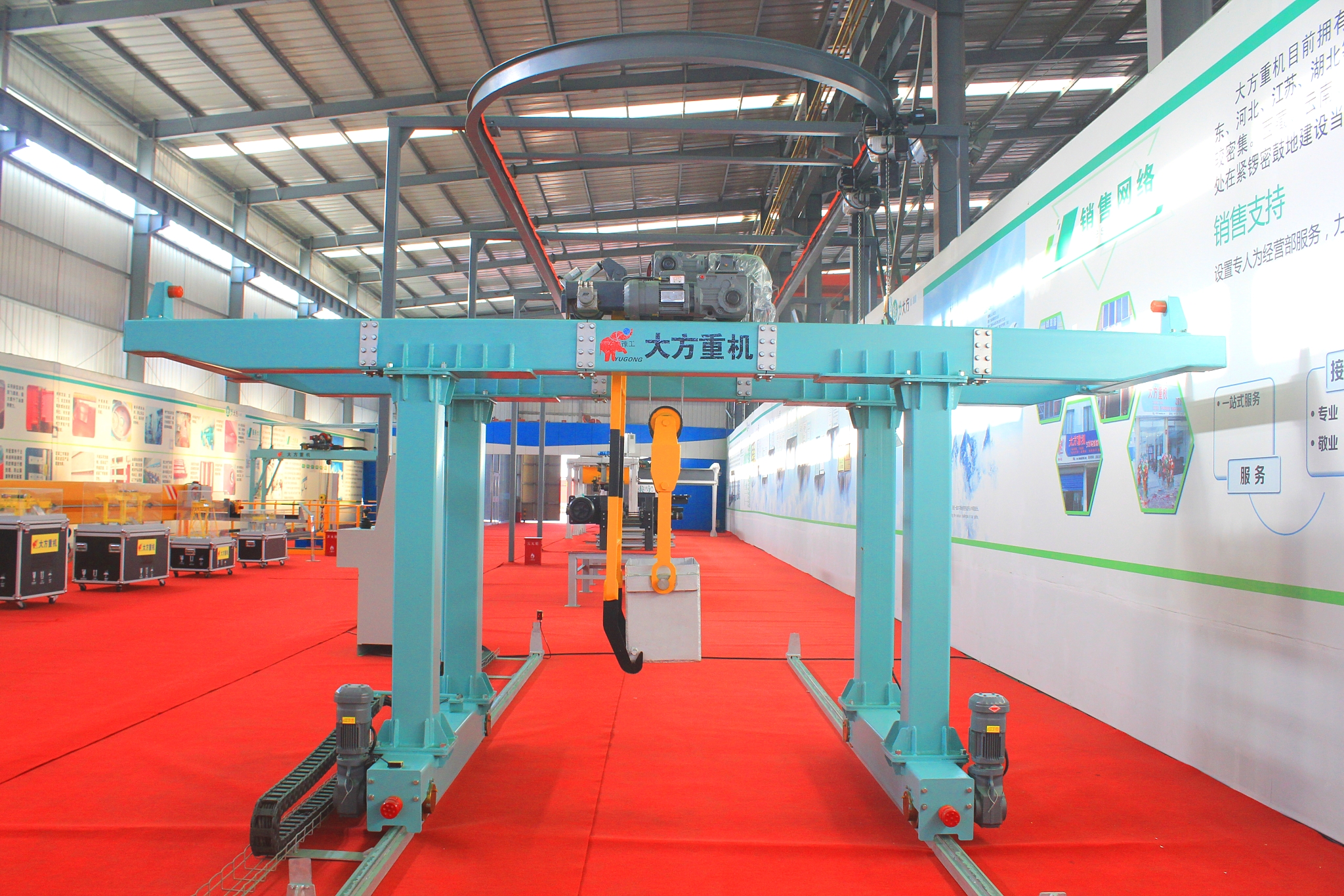 出渣專用起重機(jī)