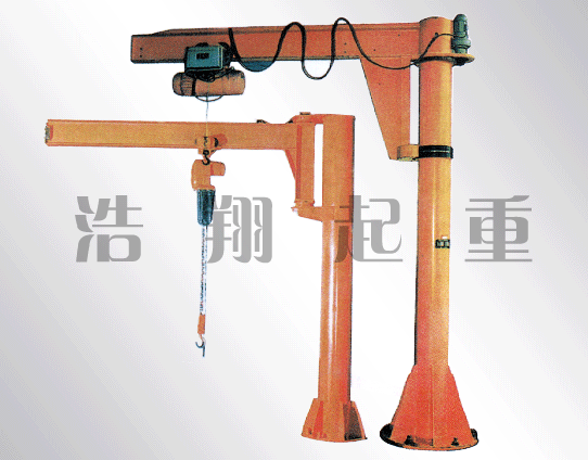 BZD型定柱式旋臂起重機(jī)